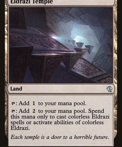 Eldrazi Temple - Duel Decks: Zendikar vs. Eldrazi